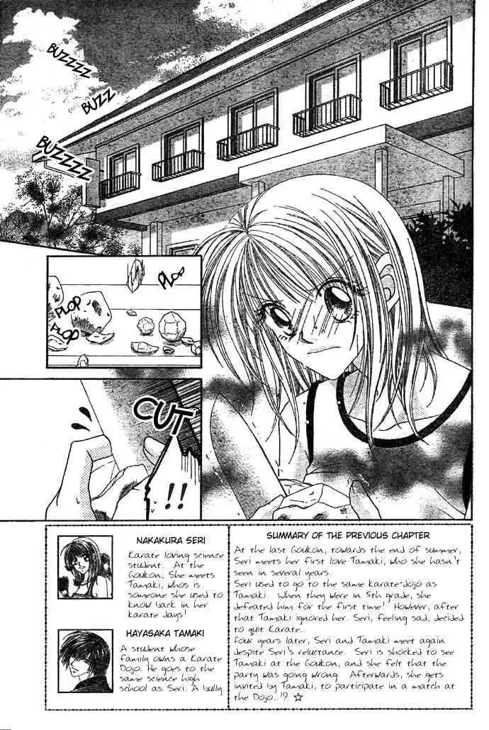 Ren-Ai Shijou Shugi Chapter 2 2